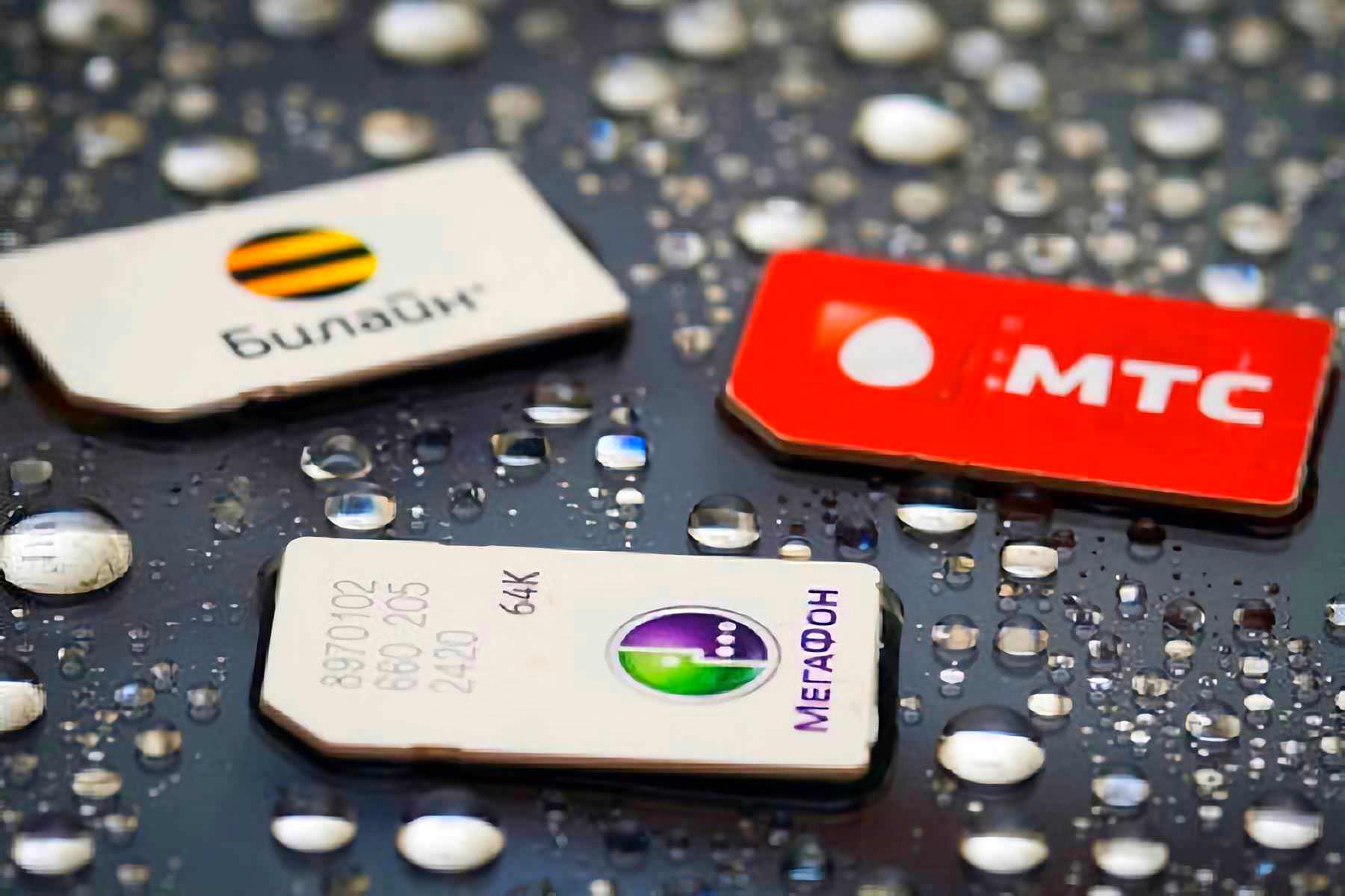 Журнал Mobtarif.ru - все про сотовую связь и гаджеты